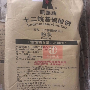 十二烷基硫酸鈉，C12H25SO4Na，